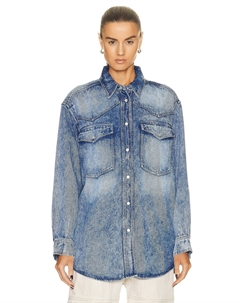 Рубашка Таниами Etoile, светло-голубой Isabel marant