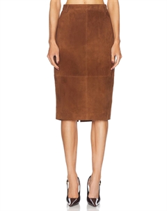Замшевая юбка Marcella retrofete, цвет Cinnamon Retrofete