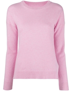 Розовый хлопковый женский свитер Zadig&voltaire