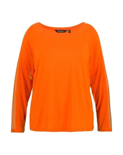Рубашка, апельсин Ulla popken