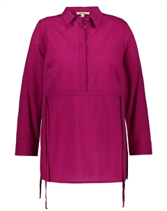 Туника, цвет maulbeere Ulla popken