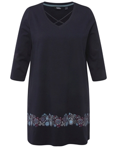 Рубашка, морской синий Ulla popken