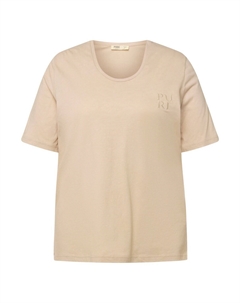 Рубашка, бежевый Ulla popken