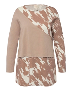 Рубашка, темно-бежевый Ulla popken