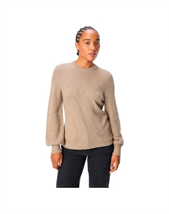 Свитер Ditte Re, бежевый Object