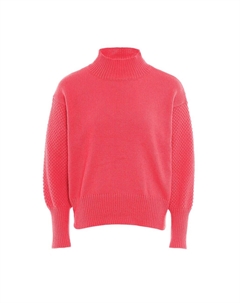 Базовый свитер Sweater, цвет coral Mymo