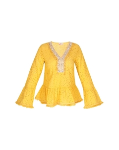 Блузка Blouse, желтый Izia