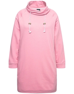 Мини платье Dress, темно-розовый Ulla popken