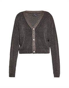 Вязаный кардиган Knit Cardigan, цвет silver grey Faina