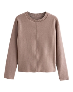 Базовый свитер Sweater, бежевый Next