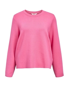 Базовый свитер Sweater OBJReynard, светло-розовый Object