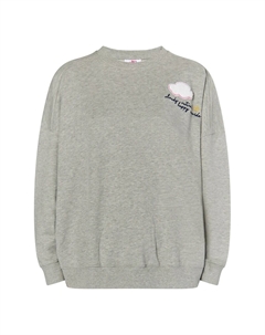 Свитер Sweatshirt Biany, пятнистый серый Mymo