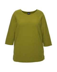 Свитер Sweatshirt, оливковый Ulla popken