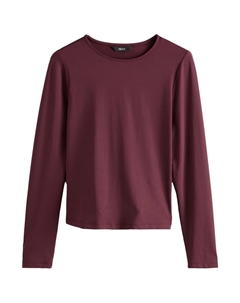 Лонгслив Shirt, бордовый Next