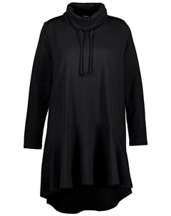 Толстовка Sweatshirt, черный Ulla popken