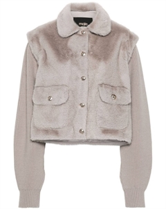 Шуба с трикотажными рукавами, серый Maje