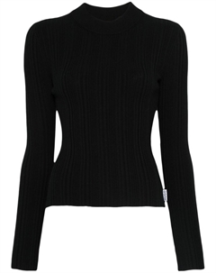 Ребристый свитер, черный Hugo