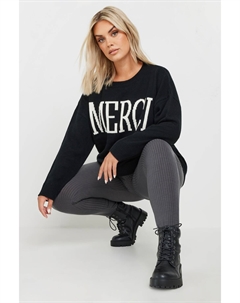 Леггинсы в рубчик, серый Yours curve