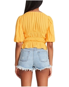 Топ Summer Ting Top, цвет Radiant Yellow Steve madden