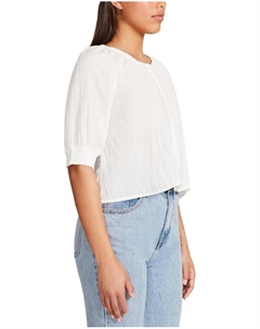 Топ Pleasant Demeanor Top, слоновая кость Steve madden