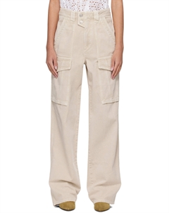 Кремового цвета джинсы Heilani Etoile Isabel marant