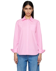 Розовая рубашка Багамских островов Weekend Max Mara Weekend max mara