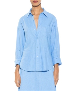 Классическая рубашка-бойфренд на пуговицах янтарного цвета, цвет Light Blue Alexia admor