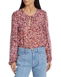 Рубашка Daytonea с цветочным принтом, цвет Pink Multi Isabel marant