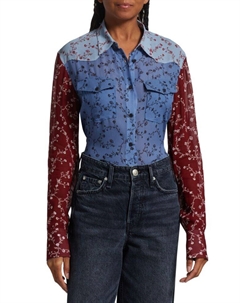 Рубашка с цветочным принтом Wyatt в стиле пэчворк, цвет Dark Blue Floral Rag & bone