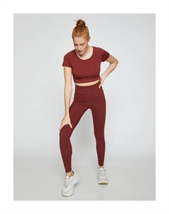 Колготки для йоги с высокой талией и шелковистой текстурой из модальной смеси, коричневый Koton