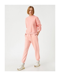 Спортивные штаны - Розовый - Джоггеры, розовый Koton