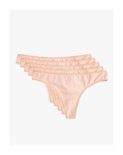 Базовые трусики-стринги из хлопка (5 шт.), экрю Koton