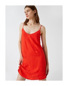 Melis Ağazat X - Жаккардовое платье на тонких бретелях, красный Koton