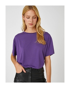 Футболка из модальной смеси, фиолетовый Koton