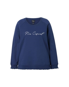 Толстовка Sweatshirt, цвет tintenblau Ulla popken