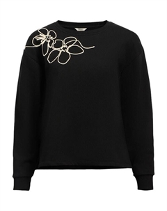 Толстовка Sweatshirt, черный Object