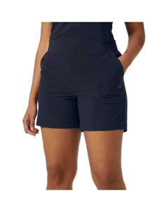 Шорты Thalia 2.0, синий Helly hansen