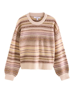 Тонкий вязаный свитер Sweater, бежевый Next