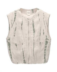 Жилет Vest, песочный Pull & bear