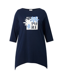 Топ Shirt, цвет marine blue/light blue Ulla popken