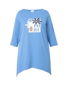 Топ Shirt, пятнистый синий Ulla popken