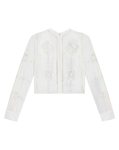 Рубашка Serena, белый Isabel marant