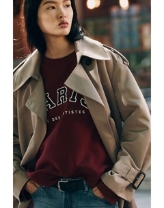 Толстовка с мотивом, красный H&m