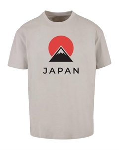 Футболка Japan, бежевый Merchcode