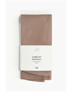 Бесшовные леггинсы капри, бежевый H&m