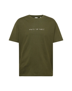 Футболка Hammad, хаки Solid