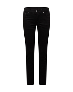 Обычные джинсы Friday, черный Weekday