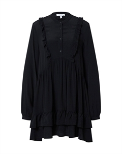 Рубашка-платье Bijou, черный Edited