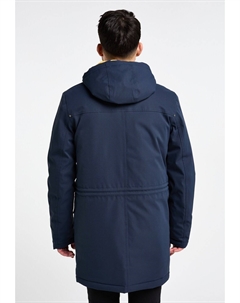 Спортивная куртка Arctic, морской синий Icebound