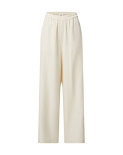 Широкие брюки Benja, крем Edited